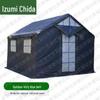 Quanzhida Outdoor Duty Tent