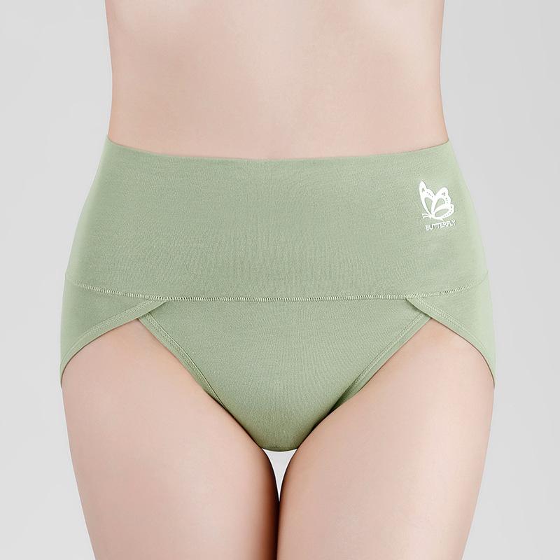 Damen Seamless Baumwoll-Formslips in Übergröße mit antibakteriellem Zwickel