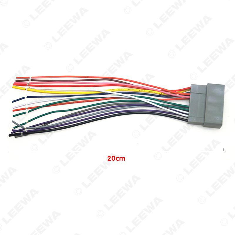 Jeep/Chrysler/Dodge Car Audio DVD CD Navigation Power and Tail Line Adapter