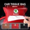 Car Logo Tissue Box Leather Paper Storage Bag Organizer Interior Accessories For Octavia A5 A7 RS Fabia Superb Rapid Karoq