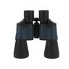 80X80 Binoculars 48mm High Magnification Binoculars with Iris Coating Night Vision Durable and