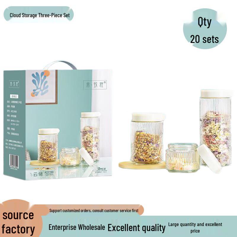 Sealed Glass Food Storage Jar Set