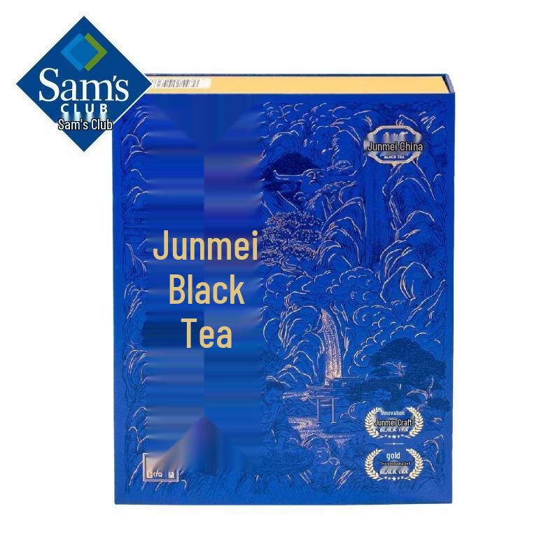 Xiang Le Mei Shan Mu Jun Mei Black Tea