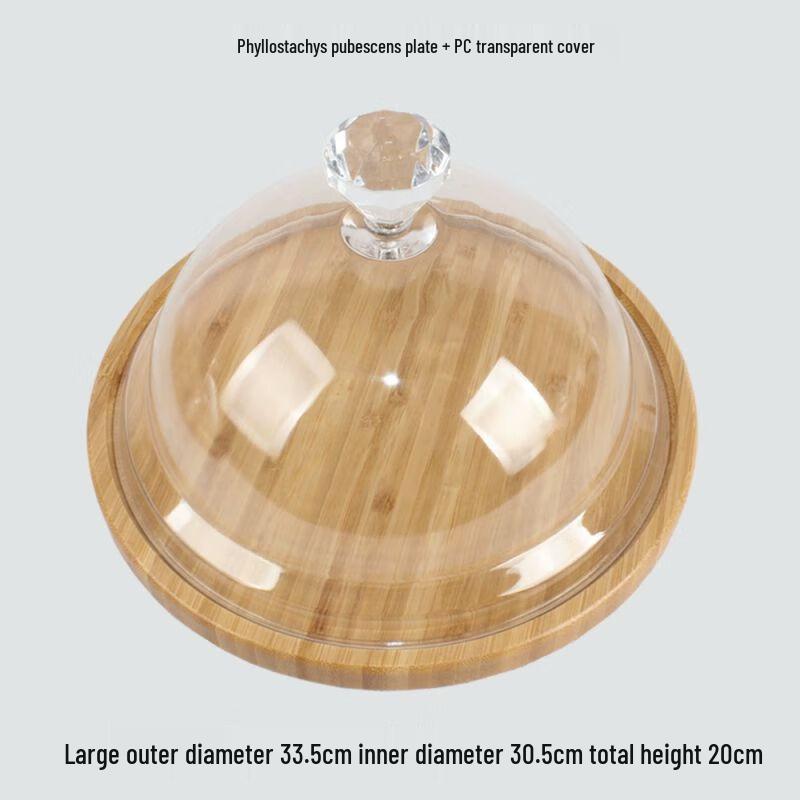 

European Style Wooden Display Tray with Transparent Lid