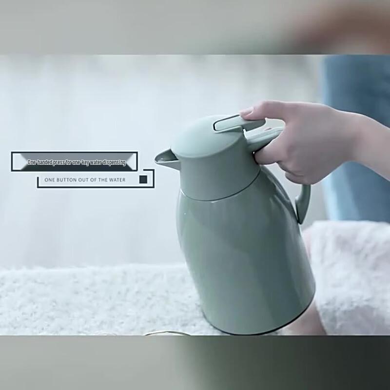 Shangqi Smart Insulated Electric Kettle