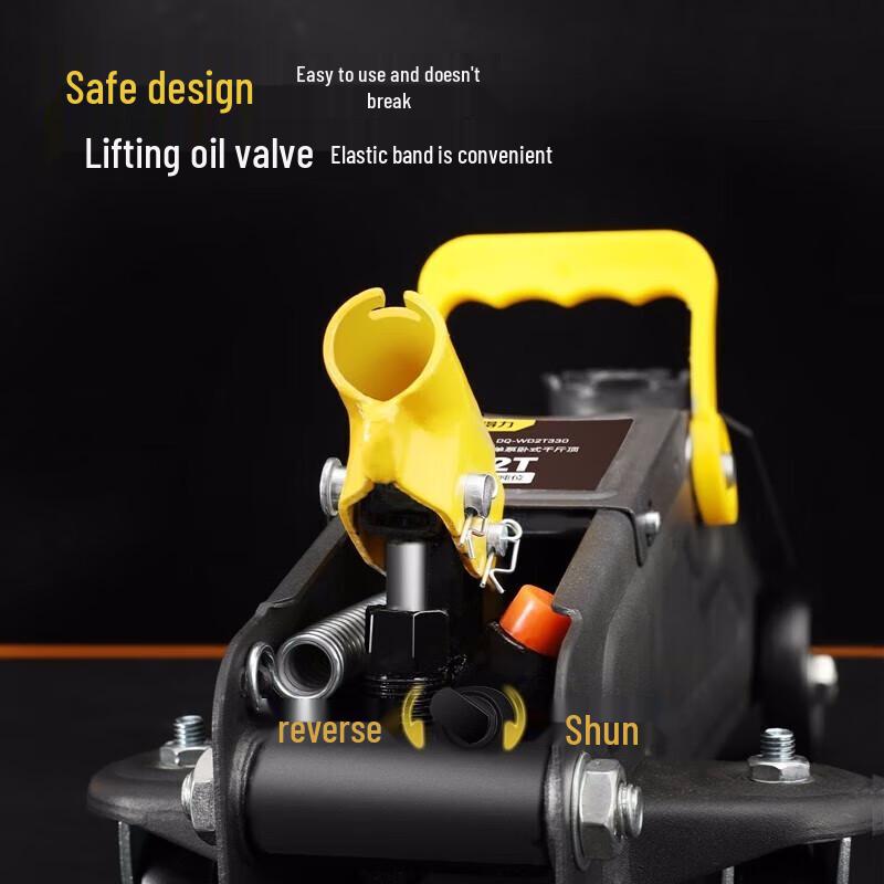 Deli 2-Ton Horizontal Hydraulic Jack