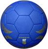 Molten Handball A5000 No. 3 Ball H3A5000-B for Boys, High School Students and Up