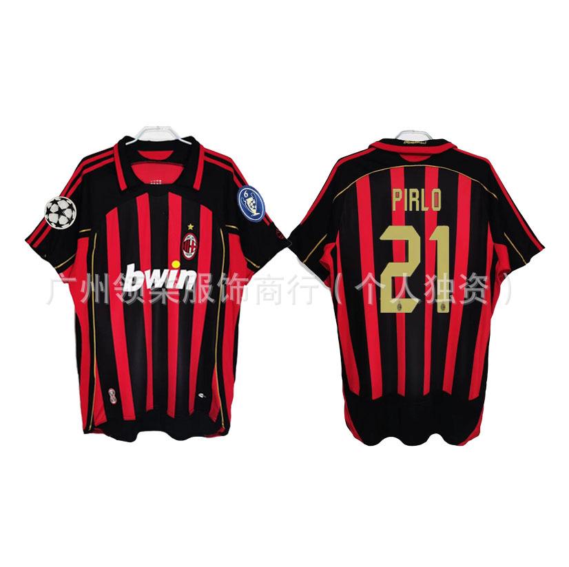 AC Milan retro jersey 0607 season Kaka Maldini Ronaldini Ronaldinho Pirlo collector's edition football jersey