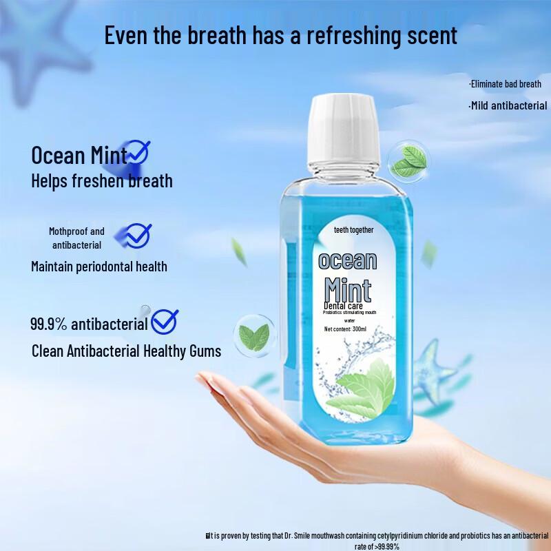 Yaboshi Probiotic Gum Care Whitening Mouthwash
