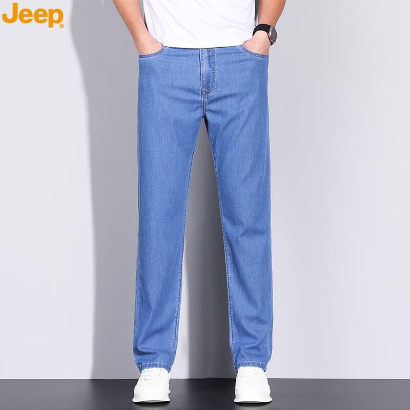 JEEP Men s Silk Blend Lightweight Straight Jeans 36