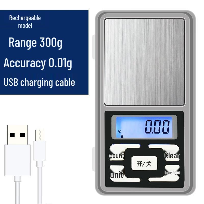Engheng Rechargeable Digital Kitchen Scale