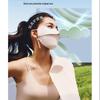 Beneath the Banana Tree Women's Sunscreen Mask