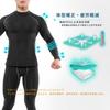 Sports Top and Bottom Compression Cool Sports UV [Nesseo] Men's Innerwear, Set, Wear, Innerwear, Underwear, Tights, Leggings, Compression, Breathable,