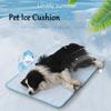 Dog Cooling Mat Summer pet Ice Silk Mat Breathable  Cat Sleeping Pad Washable Durable dogs cold Sofa bed 6 sizes pet Supplies