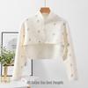 JINGGENG Winter Warm Shoulder Sleep Vest