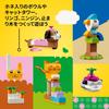 LEGO Classic Make a Pet Toy Present Block Girls Boys Children 4 Years Old 5 Years Old 6 Years Old 7 Years Old Animal Animal Educational Creative 11034