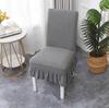 Skirt Dining Chair Cover Jacquard Elastic Soft Seat Cover Anti-dirty Stool Slipcover Suitable for Kit Pet Room Living Home Decor