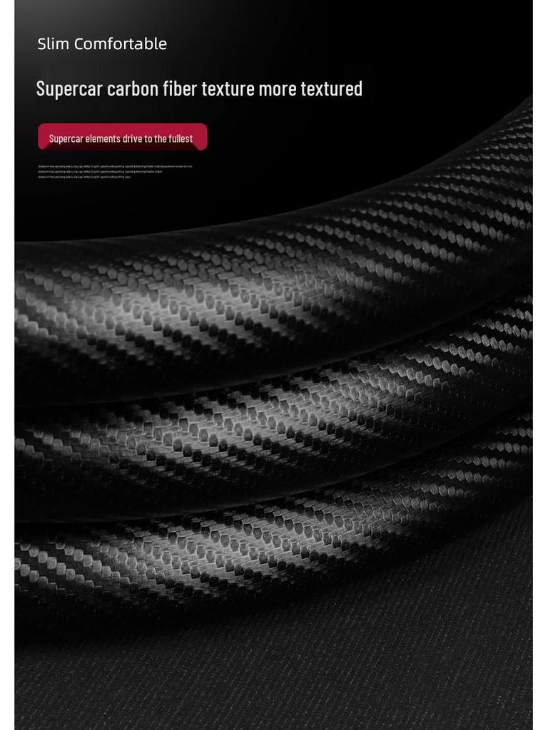 BYD Song DMI/Plus Suede Carbon Fiber Anti-Slip Steering Wheel Cover