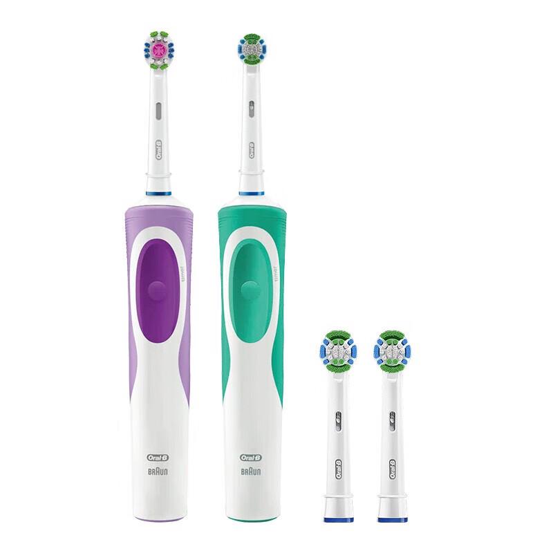 

Oral-B D12 Lavender Electric Toothbrush Twin Pack