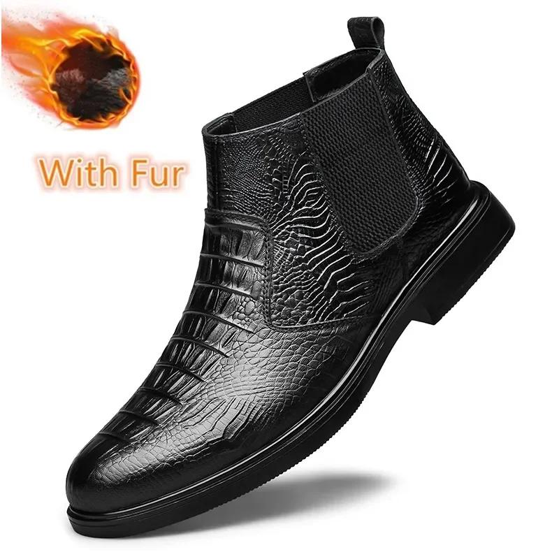 

Fashion Fashion Men s Ankle Boots All-match Men Dress Shoes Slip On Male Walking Boots 2024 New Arrival Men Winter Plush Snow Boots 44