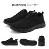 SIXSPACE and Lightweight Running Breathable Walking Jogging Athletic Size 27cm Men's Women's Shoes, Shoes, Shoes, Shoes, Unisex,