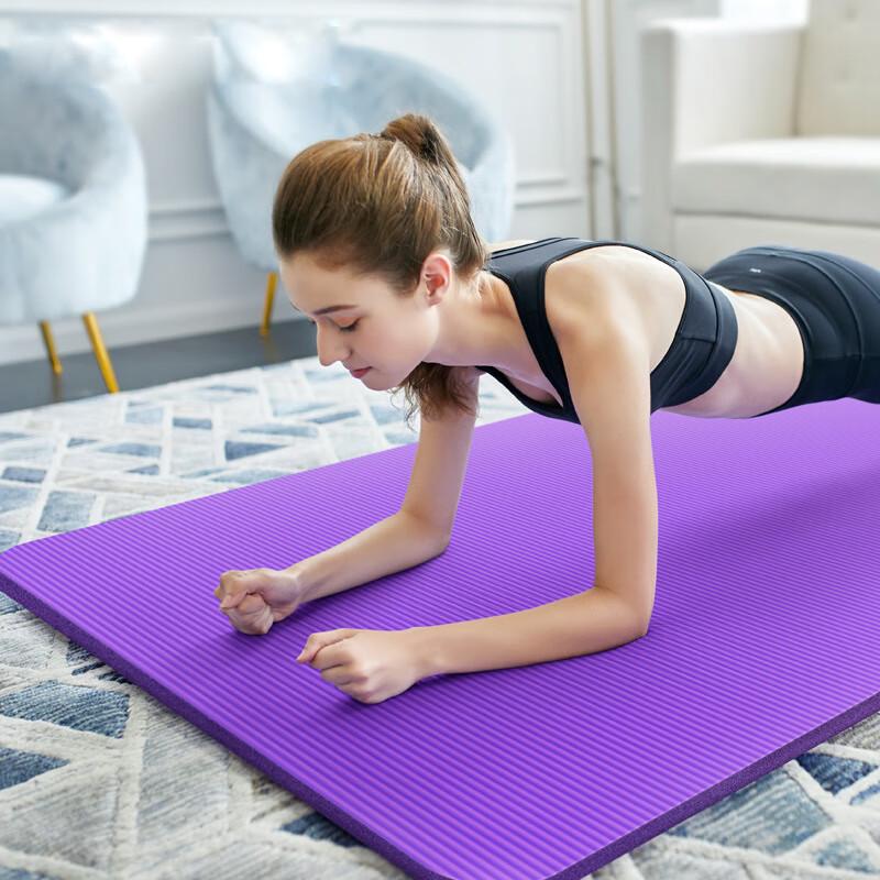 Longchan Yoga Mat for Beginners
