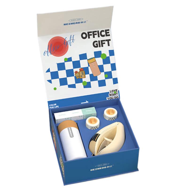 Hezheng Eye Massager & Wellness Gift Set