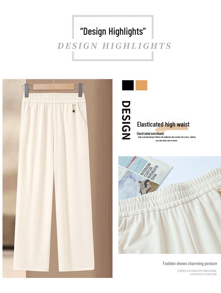 High-Waisted Tencel Pants for Middle-Aged and Elderly Women - Loose Fit, Slimming, Elastic Waistband, Casual Straight-Leg.