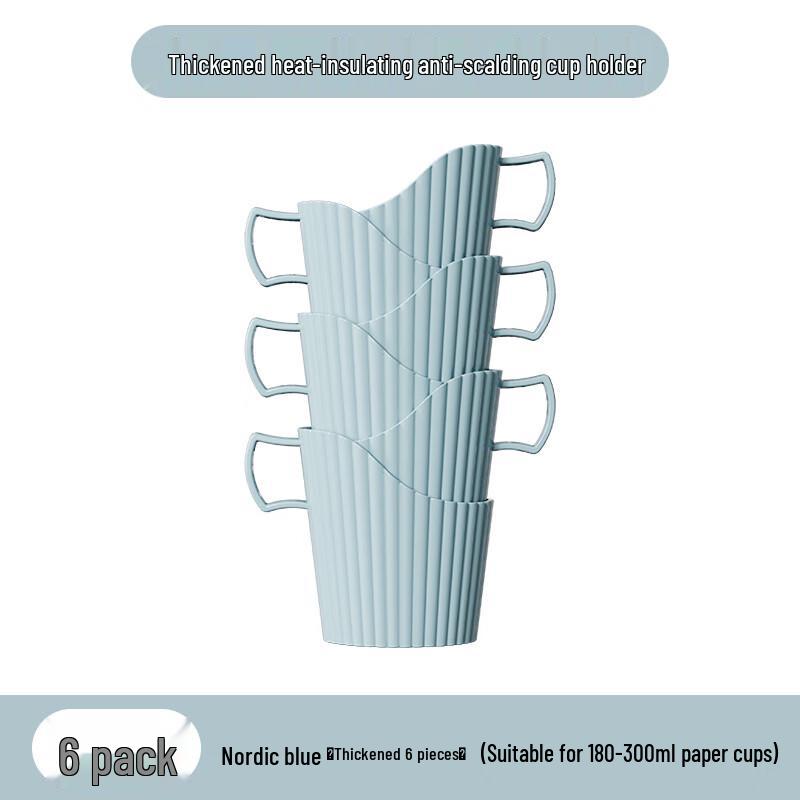 Wuhe Disposable Plastic Cup Holder