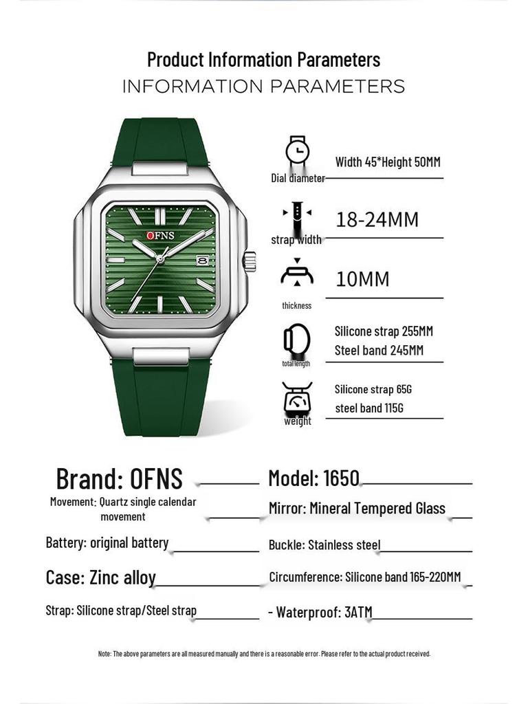 OFNS Luminous Square Steel Band Quartz Watch with Calendar