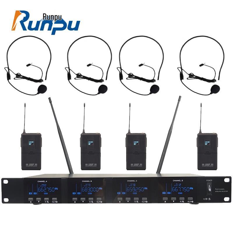 

Runpu RP-204D 1-to-4 Wireless Conference Microphone System (CN version)