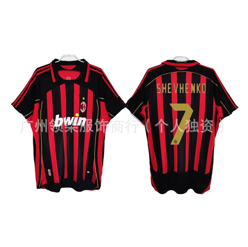 AC Milan retro jersey 0607 season Kaka Maldini Ronaldini Ronaldinho Pirlo collector's edition football jersey