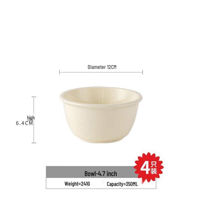 Wutuo Zhiyu Ceramic Dinnerware Set