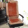 Bamboo Summer Cushion and Backrest Set