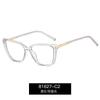 TR90 High Quality Reading Glasses For Women Fashion Square Gradient Eyeglasses Blue Light Filter Large Presbyopic Glasses
