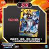 Genuine Ultraman Heros Card Classic Edition collection album  Animation Collection Peripheral Toy Children's Gifts
