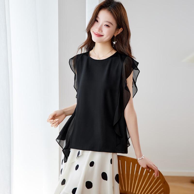 Srcr Women s 19 Momme Silk Sleeveless Top EU 44