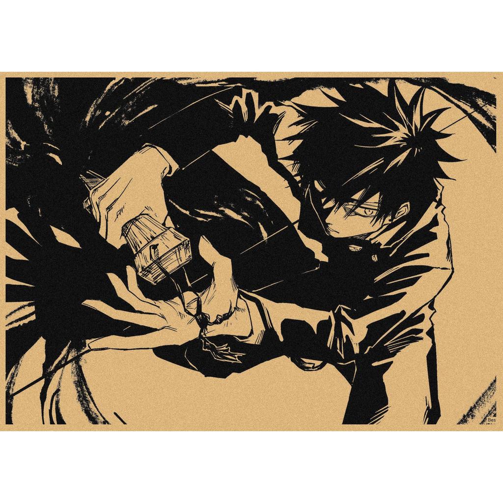 Poster in Carta Kraft Retro Anime Jujutsu Kaisen - Decorazione Murale
