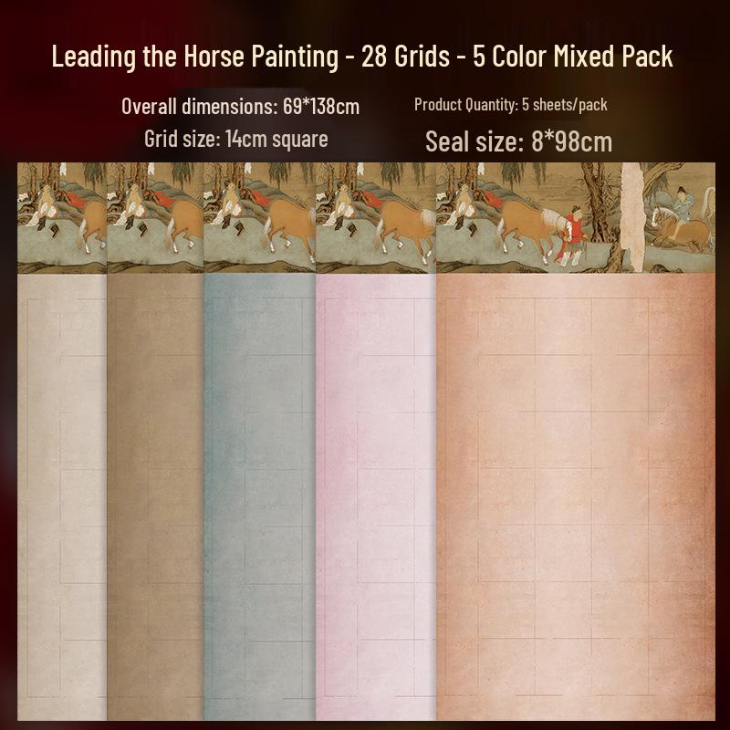 Spring Breeze Decor: Ancient Poetry Giclée On Xuan Paper In Small Regular and Running Script