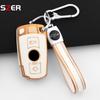For Bmw E90 E60 E70 E87 3 5 6 Series M3 M5 X1 X5 X6 Z4 E71 E72 E88 E89 E91 E92 Fashion Tpu Car Key Case Cover Protector Keychain