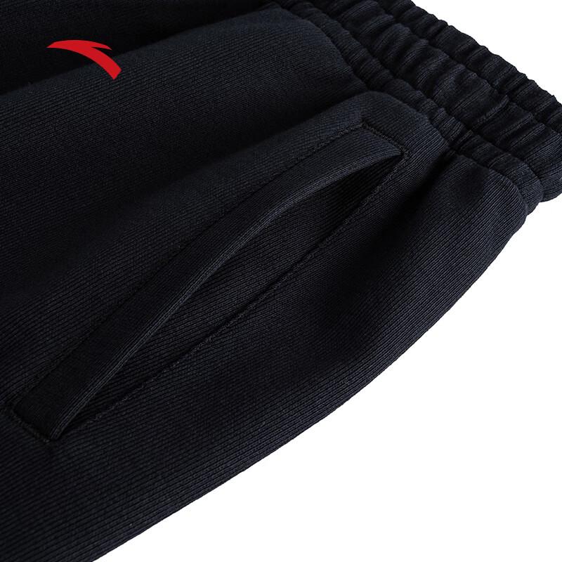 Anta Men's Knitted Loose Fit Wide-Leg Sports Pants