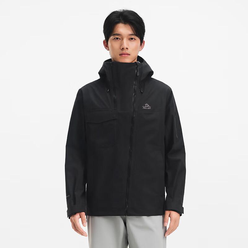 Pelliot Outdoor Hard Shell Hiking Jacket S