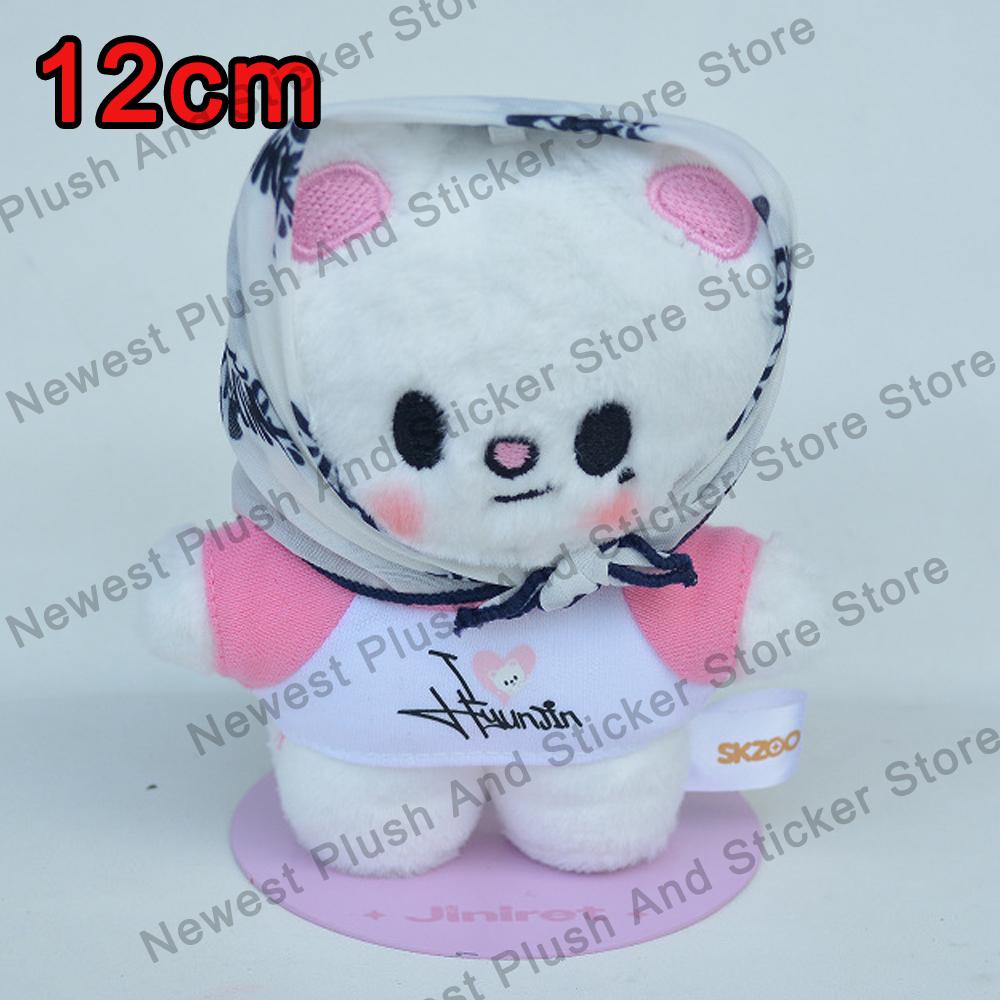 45-50cm Plush Keychain Toy Wolfchan Keychain Kawaii Cartoon Stuffed Animal Plushie Doll Large Sleeping Pillow Gift