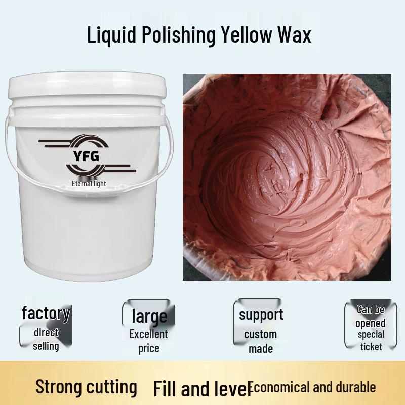 Liquid Polishing Wax: High-concentration formula for easy polishing, leaving metal smooth and mirror-like!