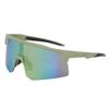 Women's Outdoor Sport Windproof Cycling Sunglasses - Colorful Sandproof Goggles