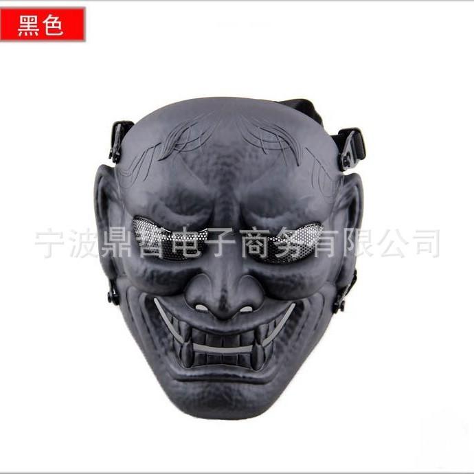 Prajna Mask Skull Outdoor Game cs Field mask Masquerade Lanling King Halloween Mask Prajna