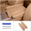 23-25 Range Rover Autobiography Sport Seat Armrest Cover - Original Leather Color by Kui Xi