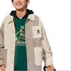 adidas Neo Jacket Men's Ivory/Light Umber IK5085