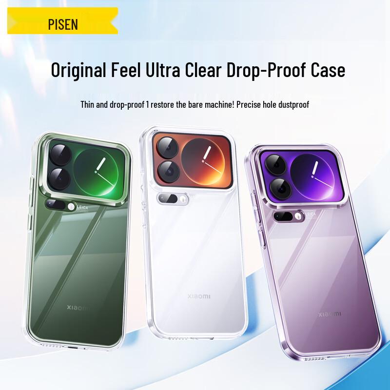 PISEN Transparente stoßfeste Handyhülle