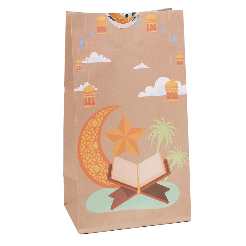 12pcs Muslim Ramadan Gift Bag with Stickers Eid Mubarak Kraft Paper Candy Cookie Packaging Bag 2025 Islamic Party Decor Supplies